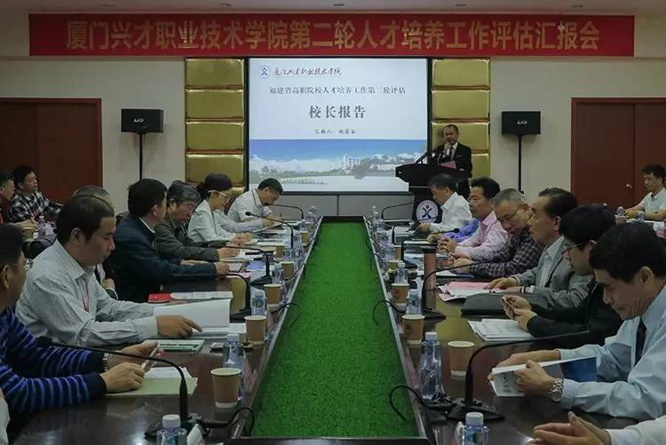 说明: http://net.xmxc.com/pgw/fy2015/UploadFile/image/20170427/20170427222397269726.jpg