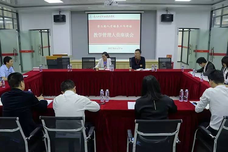 说明: http://net.xmxc.com/pgw/fy2015/UploadFile/image/20170429/20170429055074447444.jpg