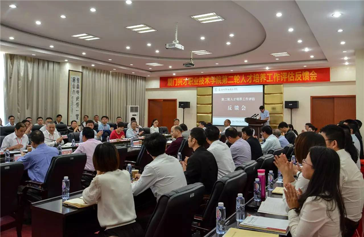 说明: http://net.xmxc.com/pgw/fy2015/UploadFile/image/20170501/20170501230088928892.png