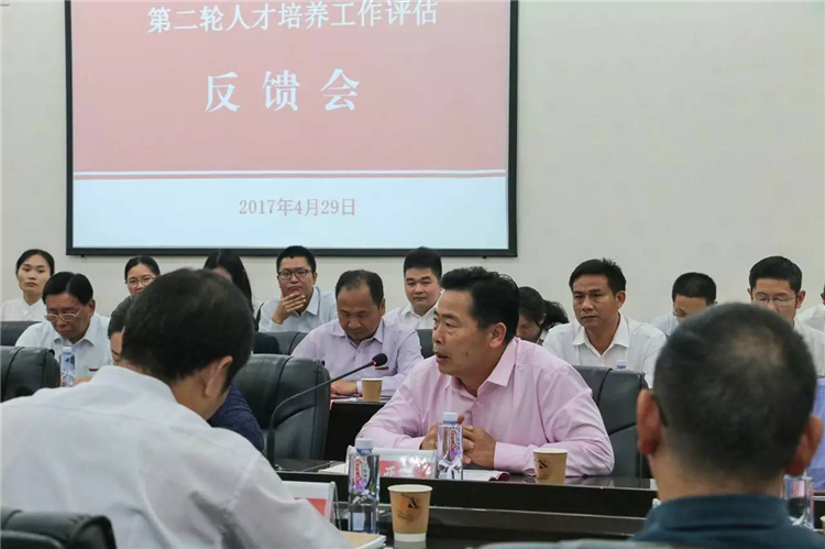 说明: http://net.xmxc.com/pgw/fy2015/UploadFile/image/20170501/20170501230266826682.png