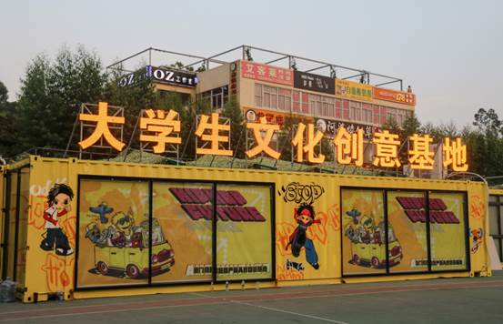 说明: D:\用户目录\Desktop\嘻哈\嘻哈\IMG_5175.JPG