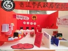 说明: C:\Users\Administrator.PC\Desktop\8.jpg