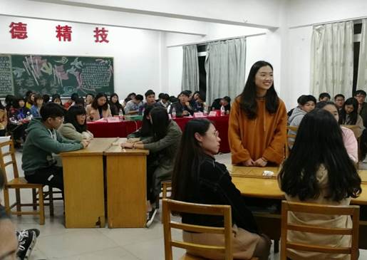 说明: 微信图片_20171215000441