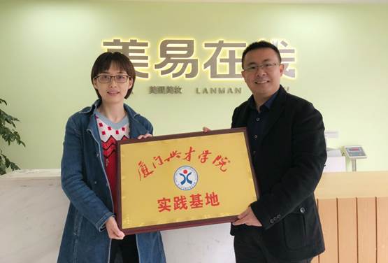 说明: C:\Users\Administrator\Desktop\IMG_5468.JPG