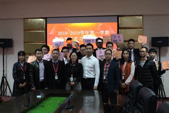 说明: C:\Users\Administrator\Desktop\2018-2019学年第一学期实训总结招照片\2018-2019学年第一学期实训总结招照片\IMG_3521.JPG