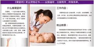 https://kaoshi.china.com/Public/Upload/Uploadfiles/image/20150524/20150524174858_30633.jpg