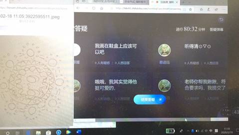 说明: C:\Users\ADMINI~1\AppData\Local\Temp\WeChat Files\e28b3e35b47cec1796b133c4415e0c2.jpg