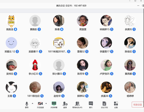 说明: C:\Users\ADMINI~1\AppData\Local\Temp\1582013456(1).png