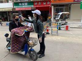 说明: D:\Documents\WeChat Files\kilhey\FileStorage\Temp\0e4fe26799c273bfc21eb784ae92f938.jpg
