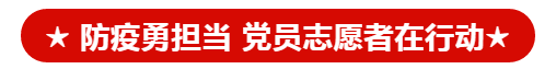 说明: C:\Users\Administrator\AppData\Roaming\Tencent\Users\1156243982\QQ\WinTemp\RichOle\L`9}KX@KJ}(M)NTFYVCFH)7.png