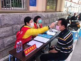 说明: D:\Documents\WeChat Files\kilhey\FileStorage\Temp\155dd862f499a275a13c0f0e671274bf.jpg