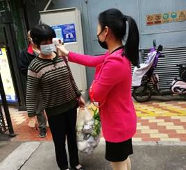 说明: D:\Documents\WeChat Files\kilhey\FileStorage\Temp\9c89fec54c358846036c0371cd2449ec.jpg
