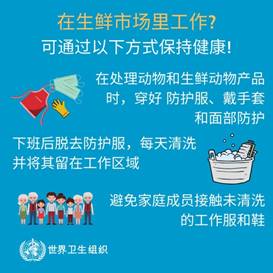 说明: D:\Documents\WeChat Files\kilhey\FileStorage\Temp\5466e8f1033518cba1ddea40e73e5748.jpg