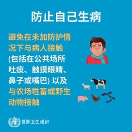 说明: D:\Documents\WeChat Files\kilhey\FileStorage\Temp\8af16917bd163020b98b4a184f9cfde5.jpg