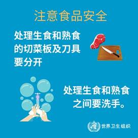 说明: D:\Documents\WeChat Files\kilhey\FileStorage\Temp\271ecd98e400d3426f138d84cdfe6768.jpg