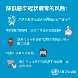 说明: D:\Documents\WeChat Files\kilhey\FileStorage\Temp\3f5da8df70061c0939c465f025e24f8d.jpg