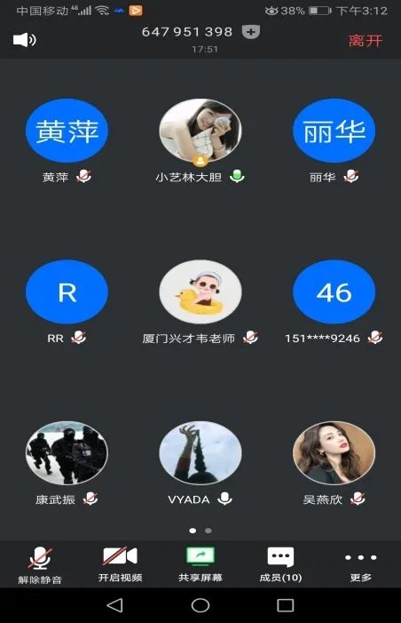 说明: D:\Documents\WeChat Files\kilhey\FileStorage\Temp\bdc9af0091abb53fa31e362813ac5507.jpg