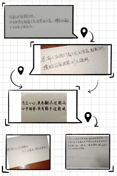 说明: D:\Documents\WeChat Files\kilhey\FileStorage\Temp\2320dd3b4d7ee47fc53800c9e36f5d1d.png