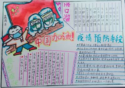 说明: D:\Documents\WeChat Files\kilhey\FileStorage\Temp\a69b72cd95f4679318ddbd984728d4e9.png