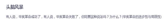 QQ图片20210929154600