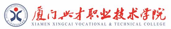 16.11.19学校logo全称 - 副本-03-03
