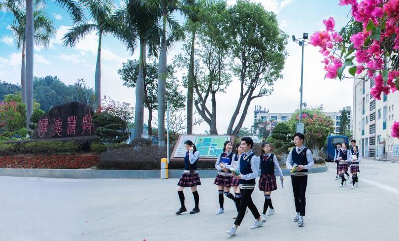 学生风采