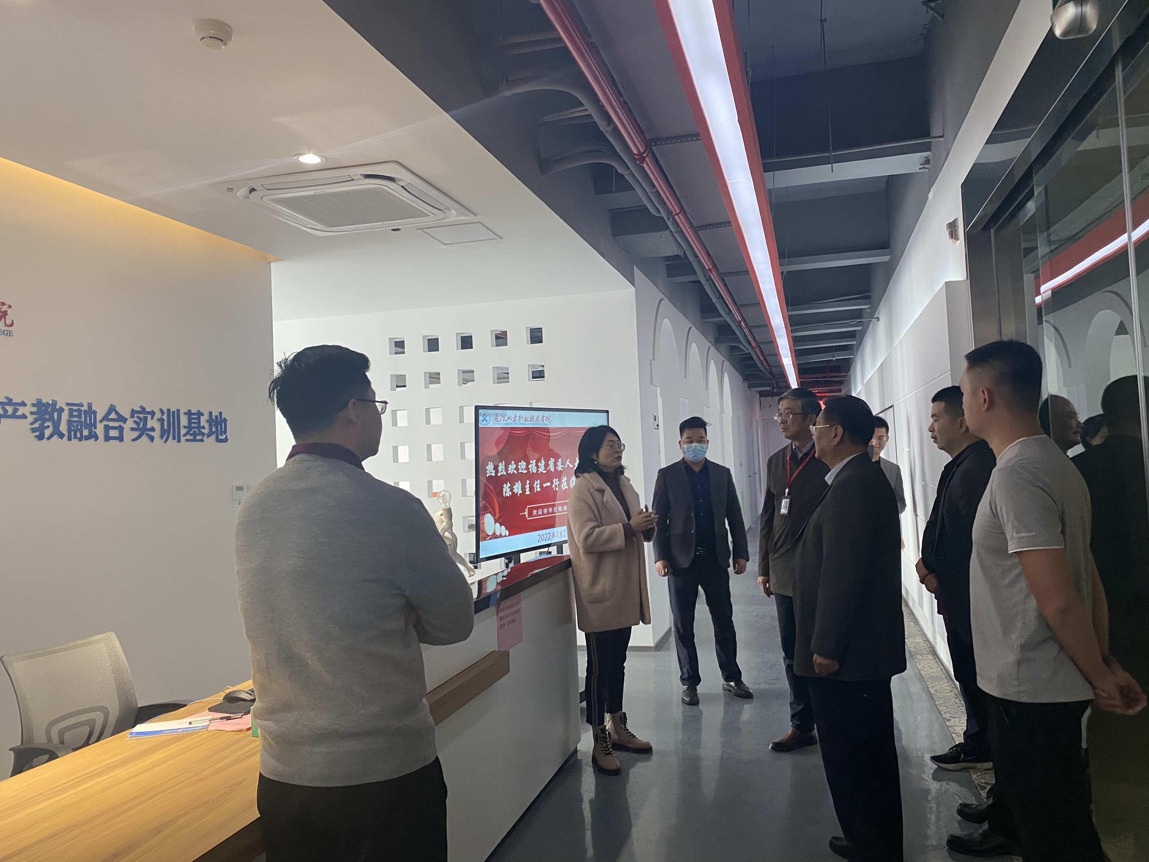 陈雄到访