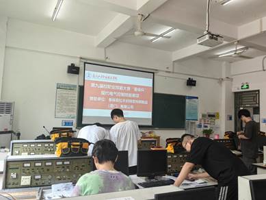 现代电气控制 (2)