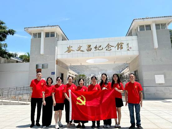 微信图片_20230829091203